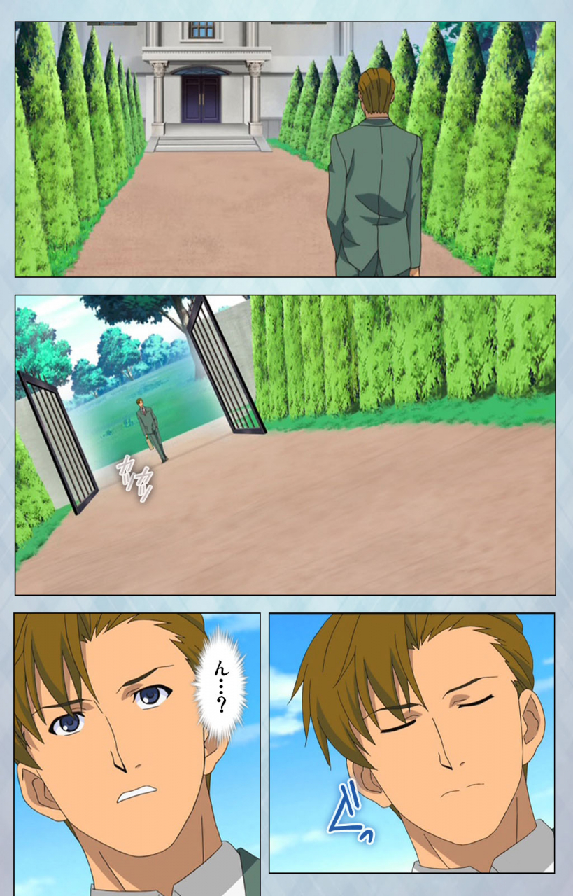 erect-sawaru-full-color-seijin-ban-kogeki-teki-oppai-gata-meido-kanzenhan