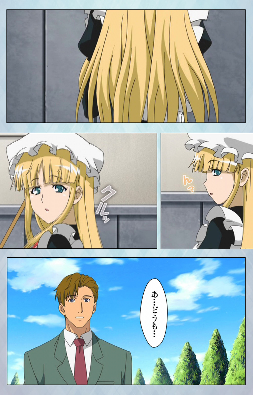 erect-sawaru-full-color-seijin-ban-kogeki-teki-oppai-gata-meido-kanzenhan