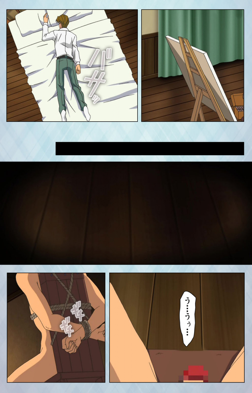 erect-sawaru-full-color-seijin-ban-kogeki-teki-oppai-gata-meido-kanzenhan