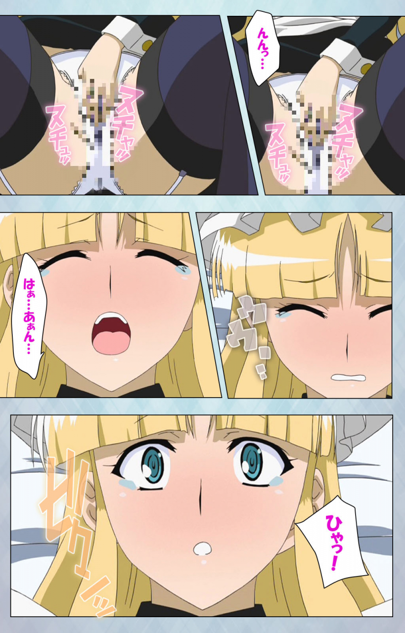 erect-sawaru-full-color-seijin-ban-kogeki-teki-oppai-gata-meido-kanzenhan