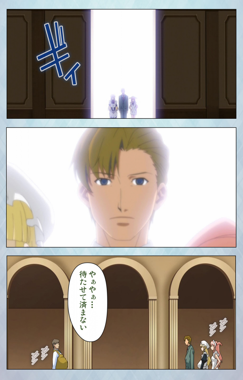 erect-sawaru-full-color-seijin-ban-kogeki-teki-oppai-gata-meido-kanzenhan