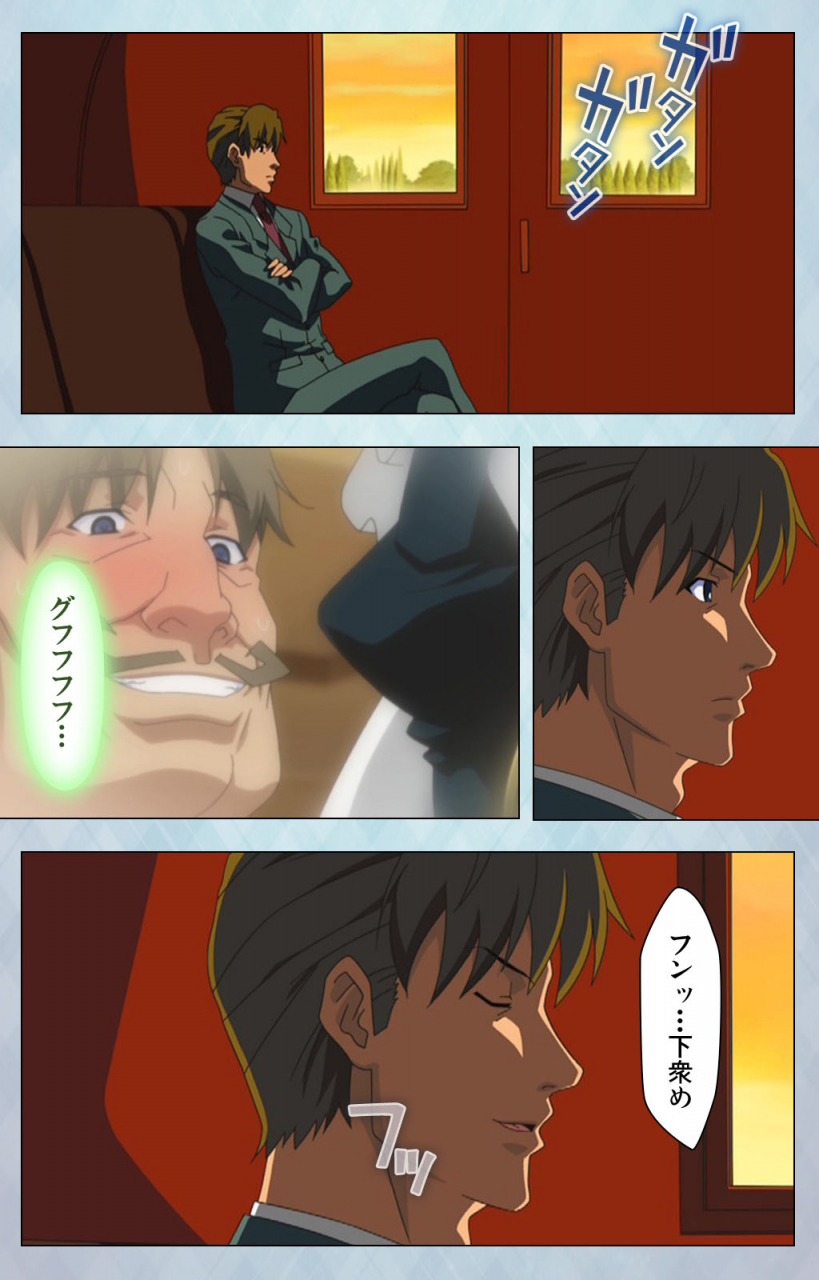 erect-sawaru-full-color-seijin-ban-kogeki-teki-oppai-gata-meido-kanzenhan