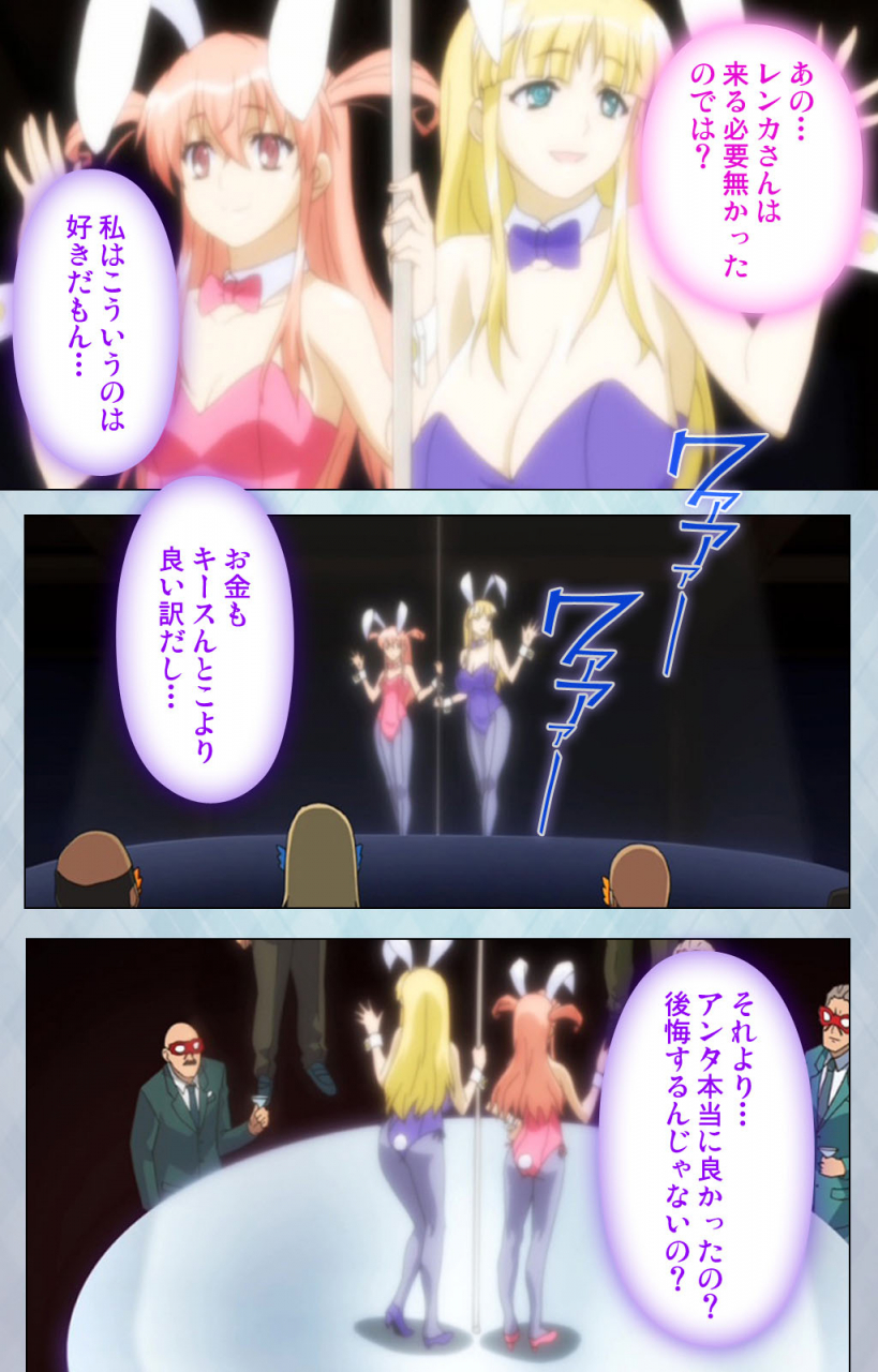 erect-sawaru-full-color-seijin-ban-kogeki-teki-oppai-gata-meido-kanzenhan