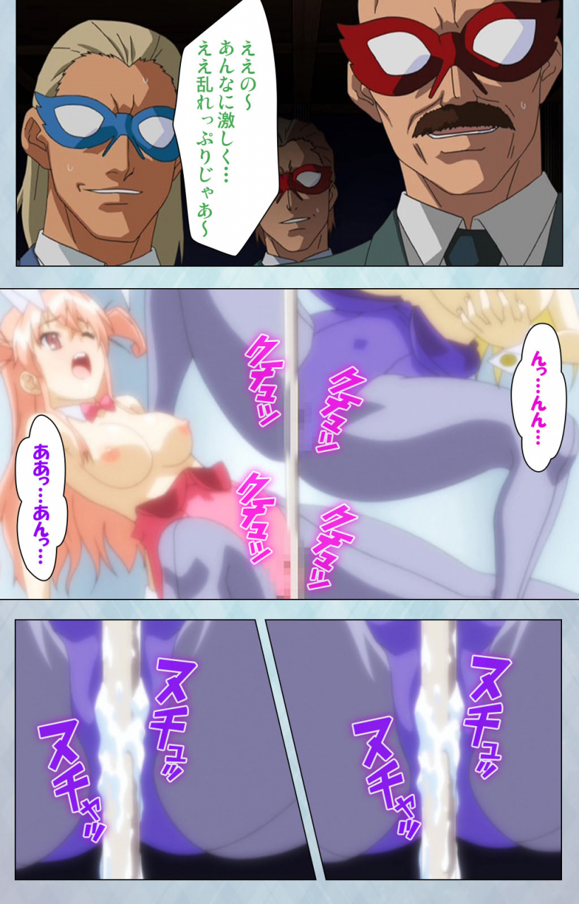 erect-sawaru-full-color-seijin-ban-kogeki-teki-oppai-gata-meido-kanzenhan