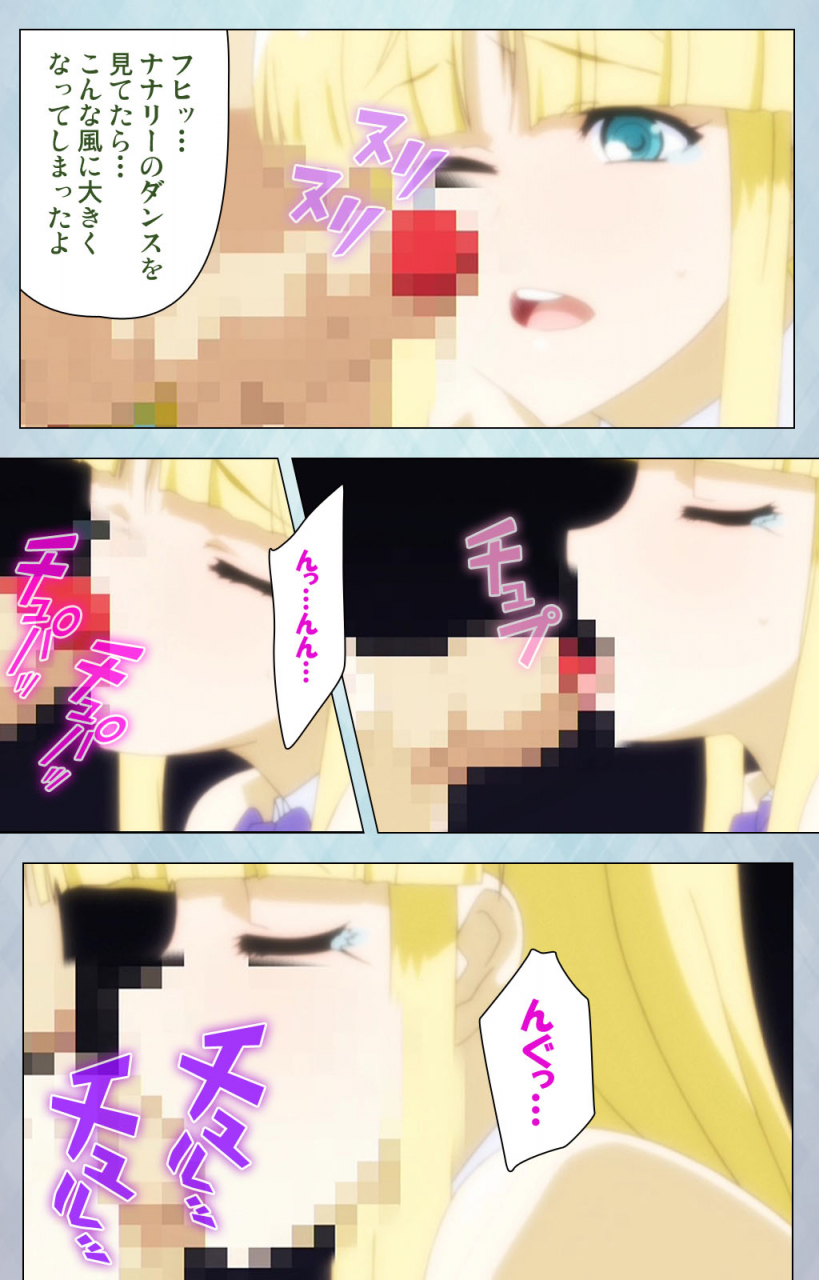 erect-sawaru-full-color-seijin-ban-kogeki-teki-oppai-gata-meido-kanzenhan