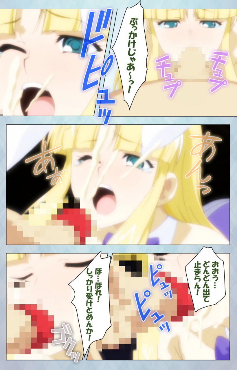 erect-sawaru-full-color-seijin-ban-kogeki-teki-oppai-gata-meido-kanzenhan