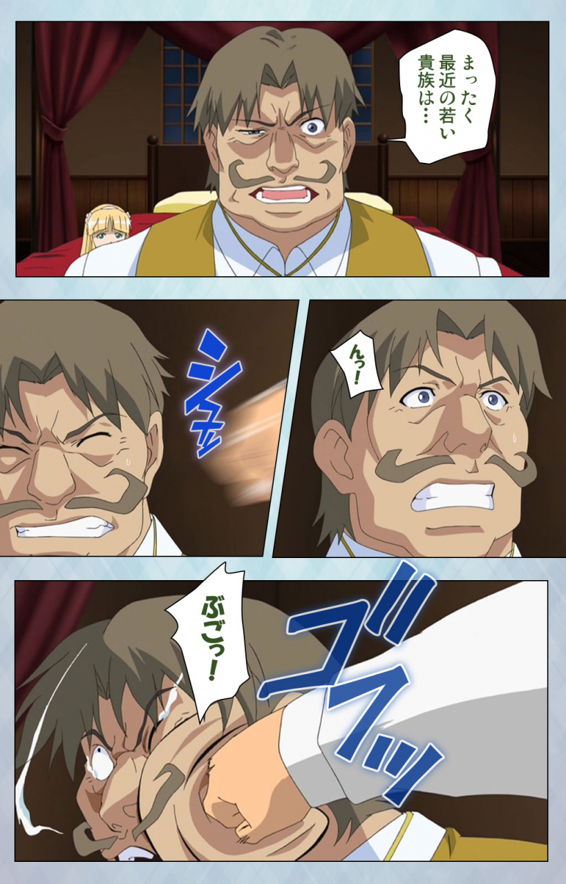 erect-sawaru-full-color-seijin-ban-kogeki-teki-oppai-gata-meido-kanzenhan