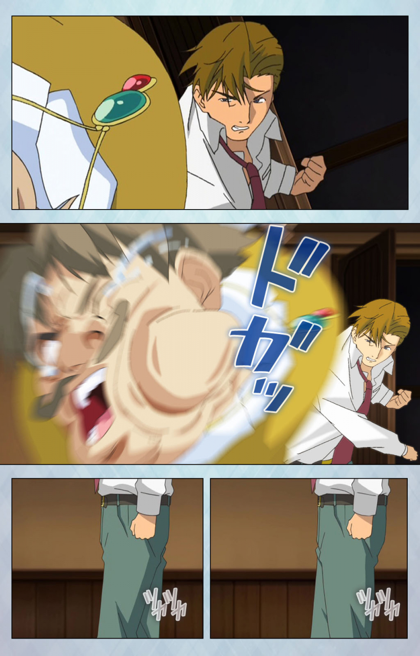 erect-sawaru-full-color-seijin-ban-kogeki-teki-oppai-gata-meido-kanzenhan