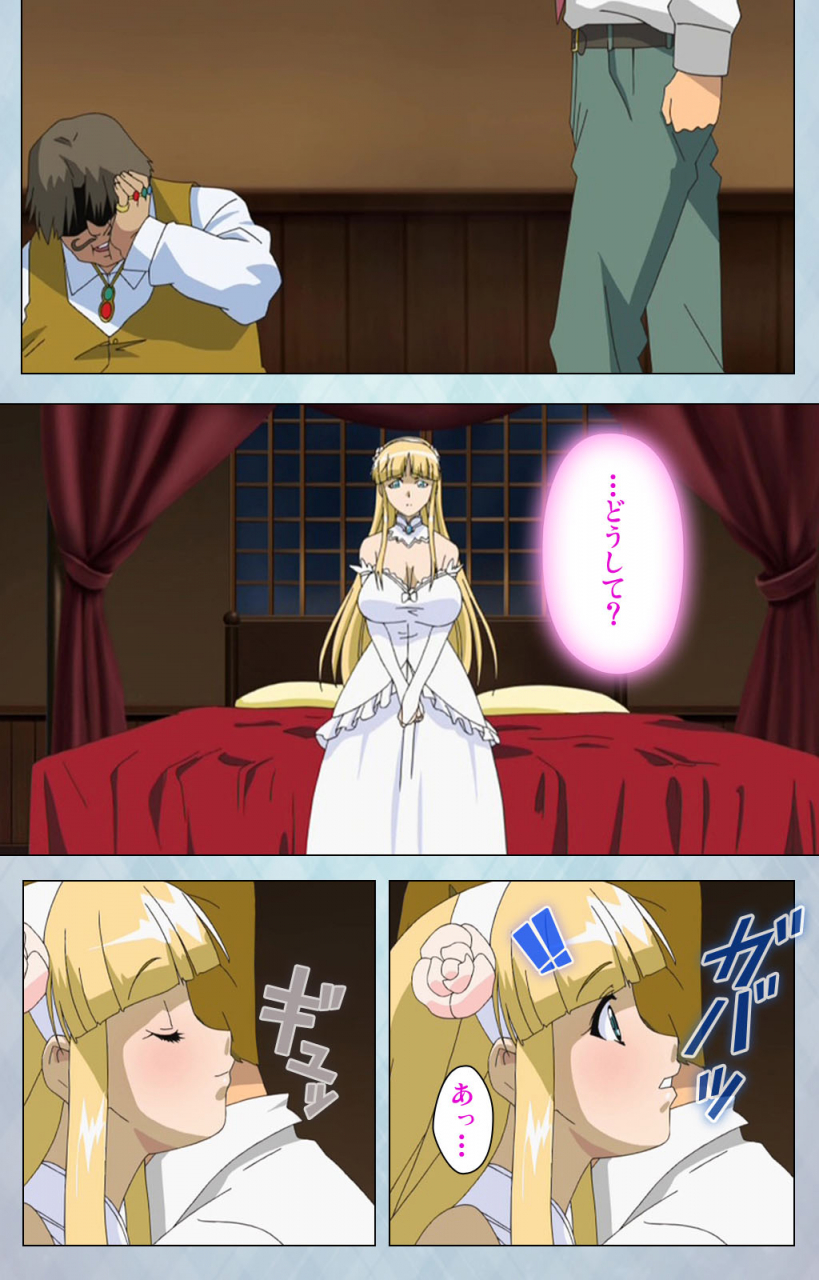 erect-sawaru-full-color-seijin-ban-kogeki-teki-oppai-gata-meido-kanzenhan