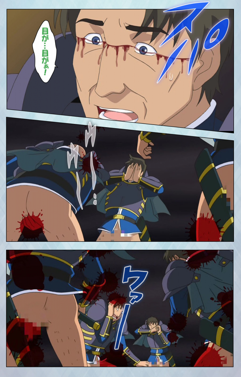 erect-sawaru-full-color-seijin-ban-kogeki-teki-oppai-gata-meido-kanzenhan