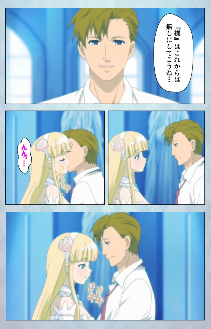 erect-sawaru-full-color-seijin-ban-kogeki-teki-oppai-gata-meido-kanzenhan