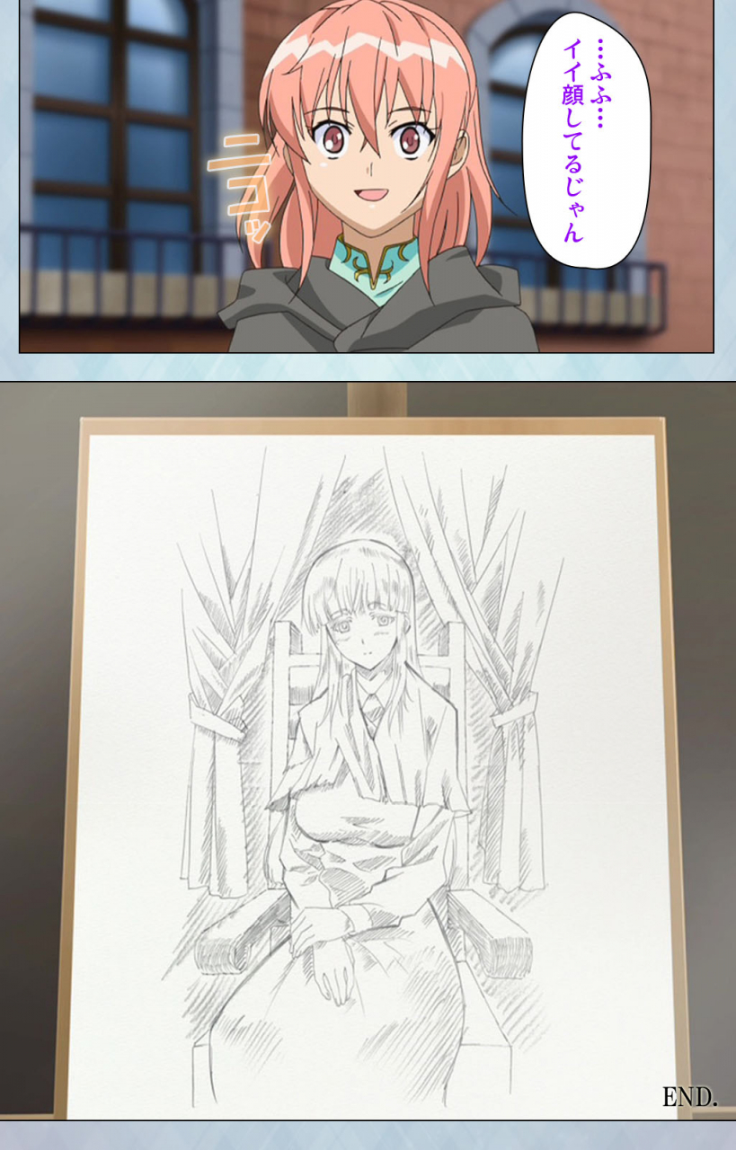 erect-sawaru-full-color-seijin-ban-kogeki-teki-oppai-gata-meido-kanzenhan