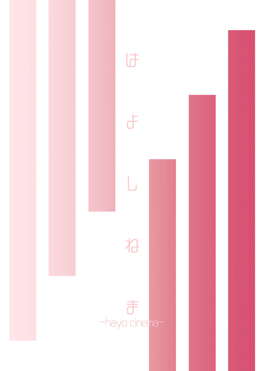 etuzan-jakuseibss2-boku-ga-saki-ni-suki-datta-noni-bijin-de-kashikona-osanajimi-ga-senpai-no-sa-kuru-de-suki-houdai-sareteita-hanashi