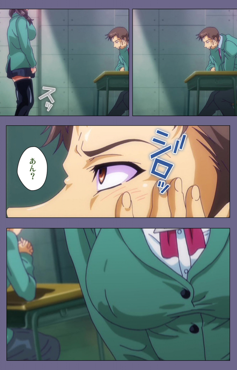 fan-no-hitori-full-color-seijin-ban-drop-out-complete-ban