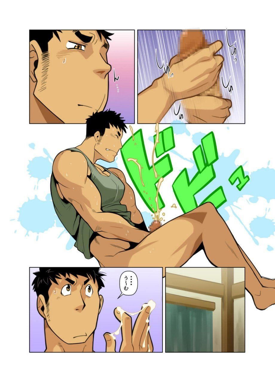 gamushara-nakata-shunpei-kenja-no-jikan-digital