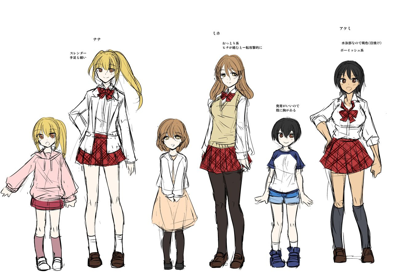 gozen-shichiji-no-awase-kagami-kagami0235-matsuzono-hina-tensei-saikyou-kishi-to-miko-elf-no-exchange