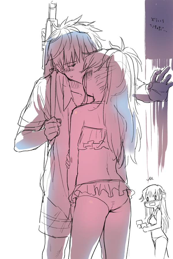 chigusa-asuhachigusa-kasumiutara-canaria