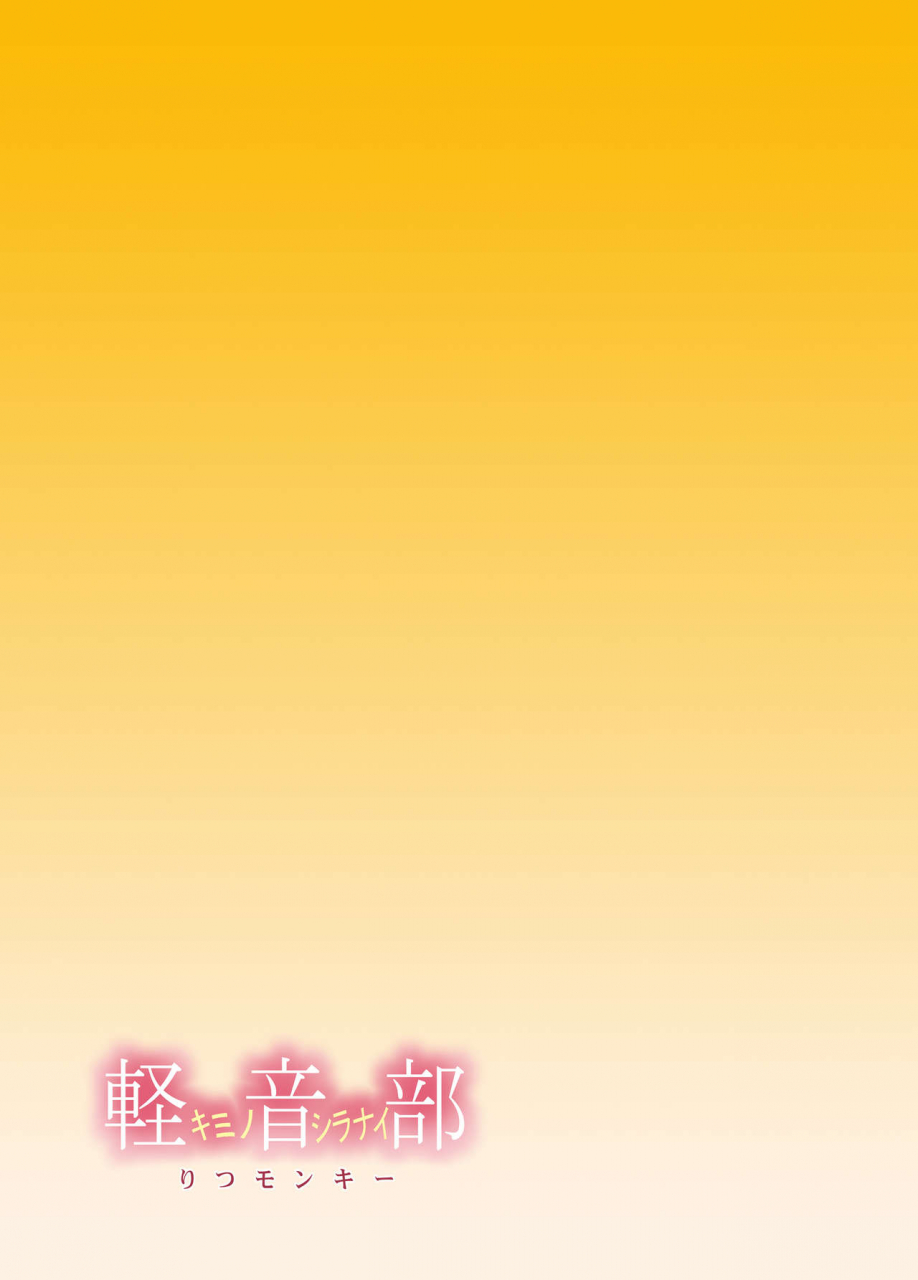 hh-shiroi-kuroneko-ritsu-monkey-k-on-digital