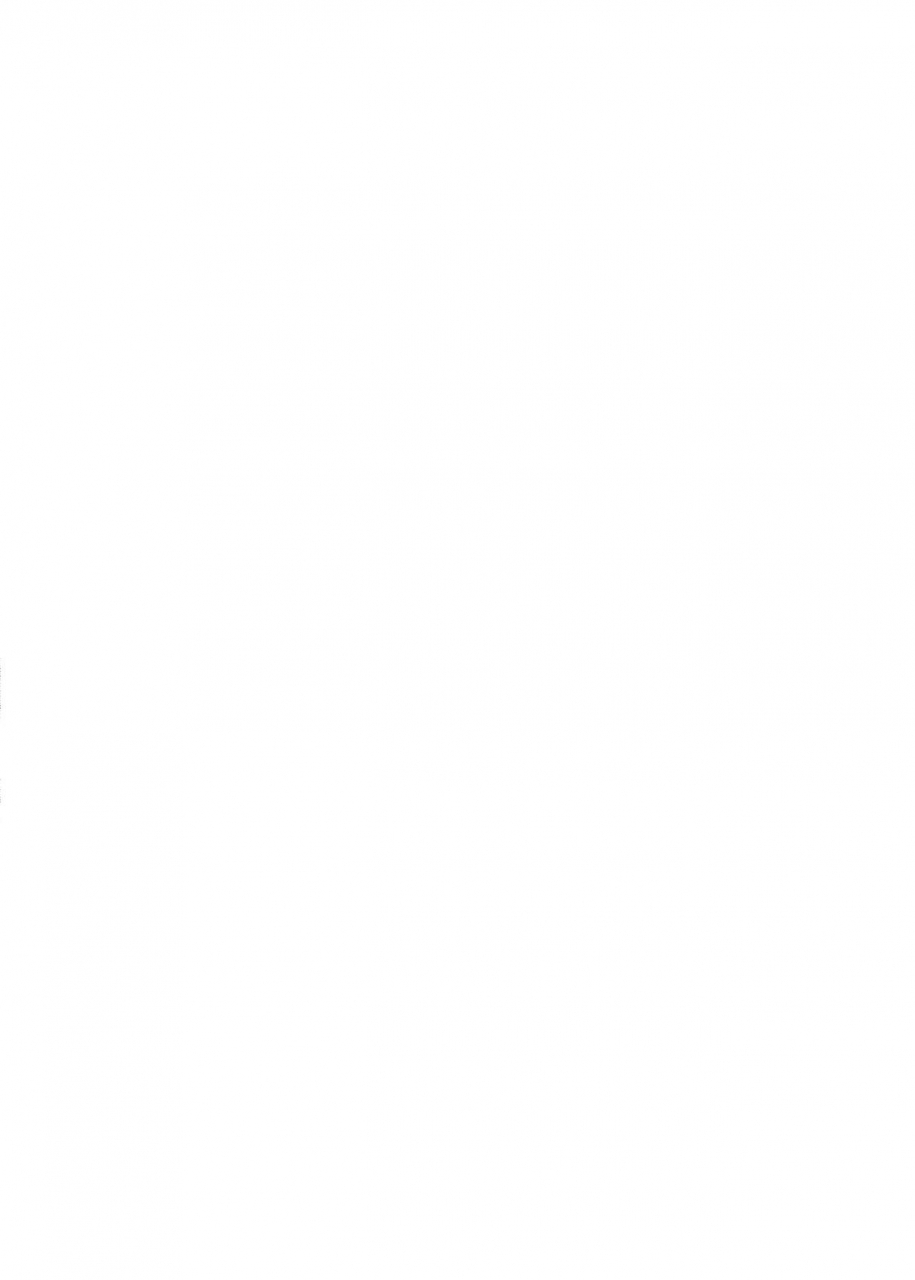 hakai-daiteikoku-hakai-taitei-hatsukoi-digital