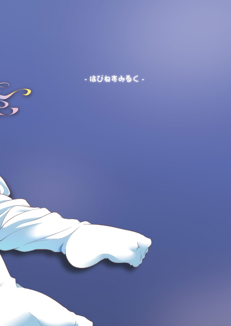 happiness-milk-obyaa-nikuyokugami-gyoushin-episode-of-religious-faith-2-touhou-project-digital