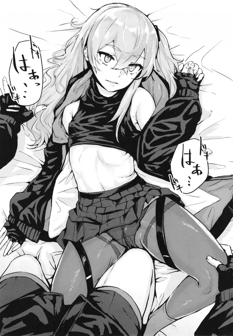 hardcore-zayaku-souten-hirayan-45xy45-girls-frontline-digital