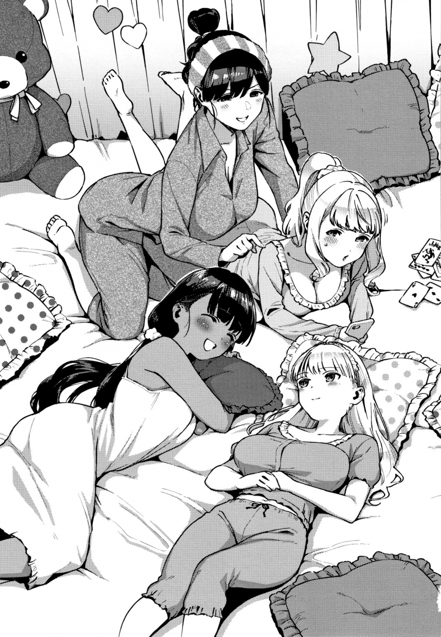 herio-yamitsuki-pheromone