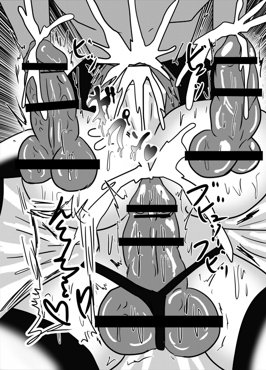 higashiyama-sion-watashi-no-triple-danseiki