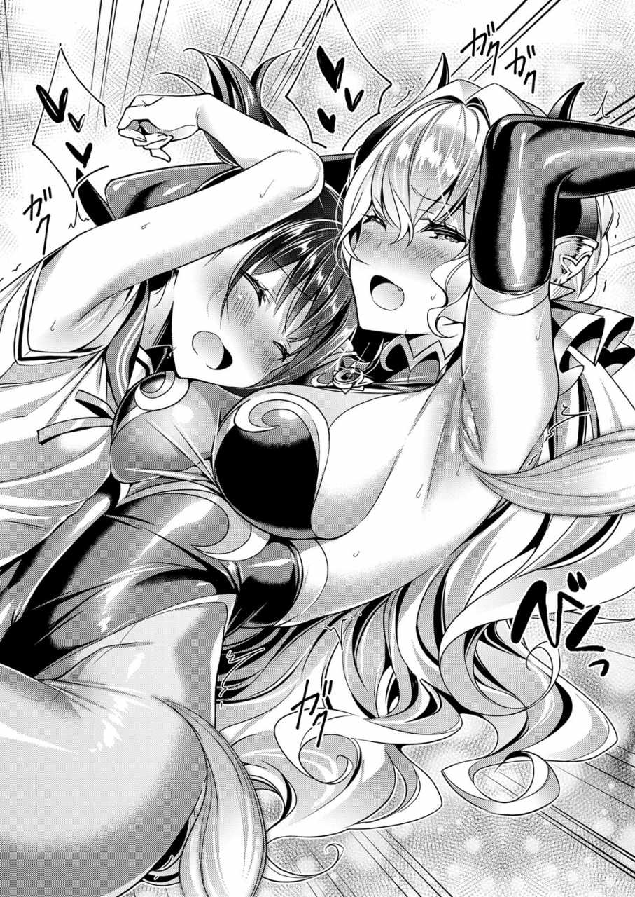 hizuki-akira-yokubou-pandora-yokubou-1-14-digital