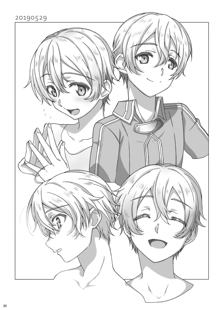 inkstone-amami-ryouko-kuro-no-kenshi-ryoujoku-sword-art-online-digital