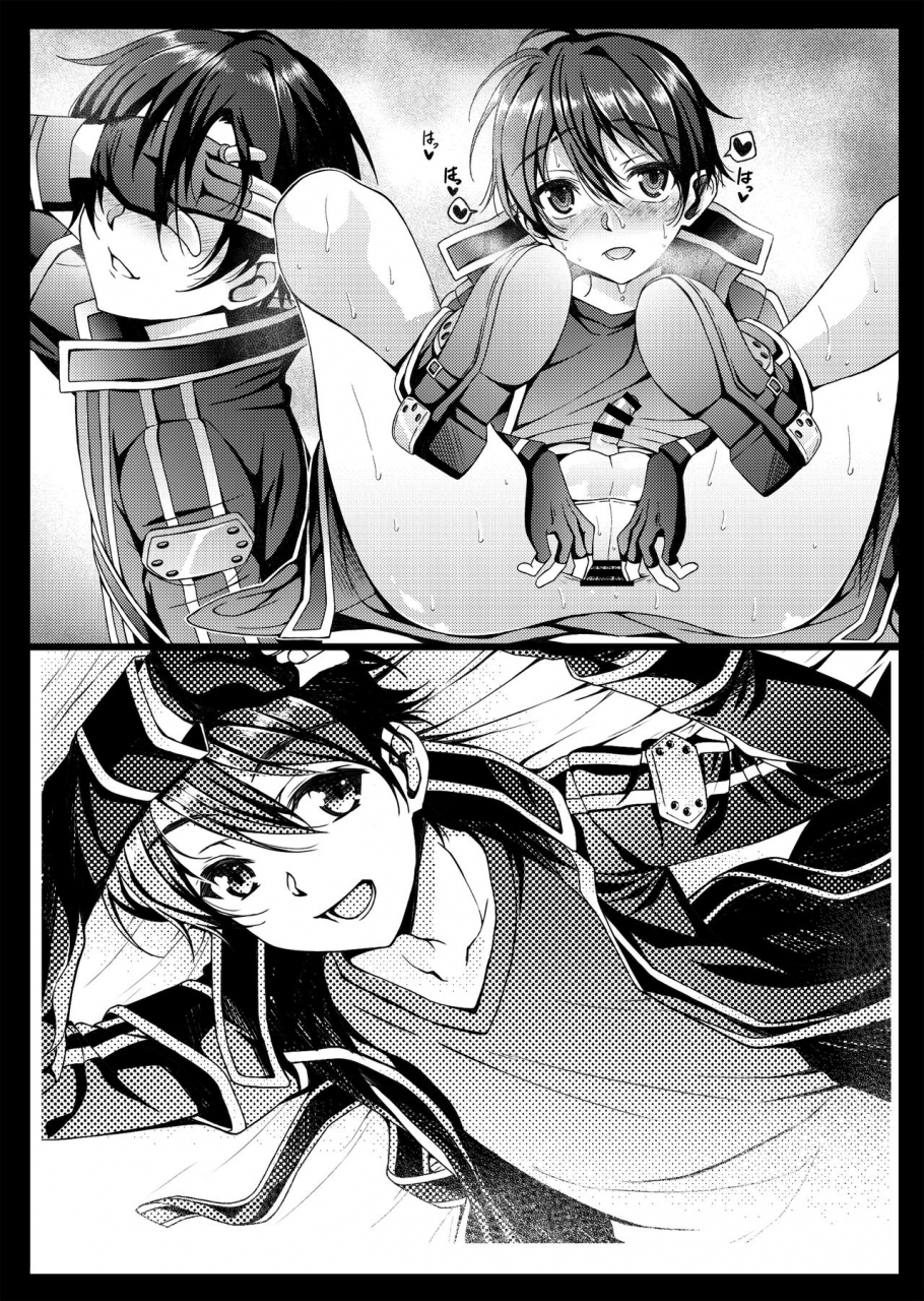 inkstone-amami-ryouko-kuro-no-kenshi-ryoujoku-sword-art-online-digital