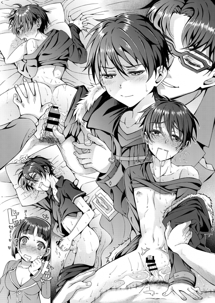 inkstone-amami-ryouko-kuro-no-kenshi-ryoujoku-sword-art-online-digital