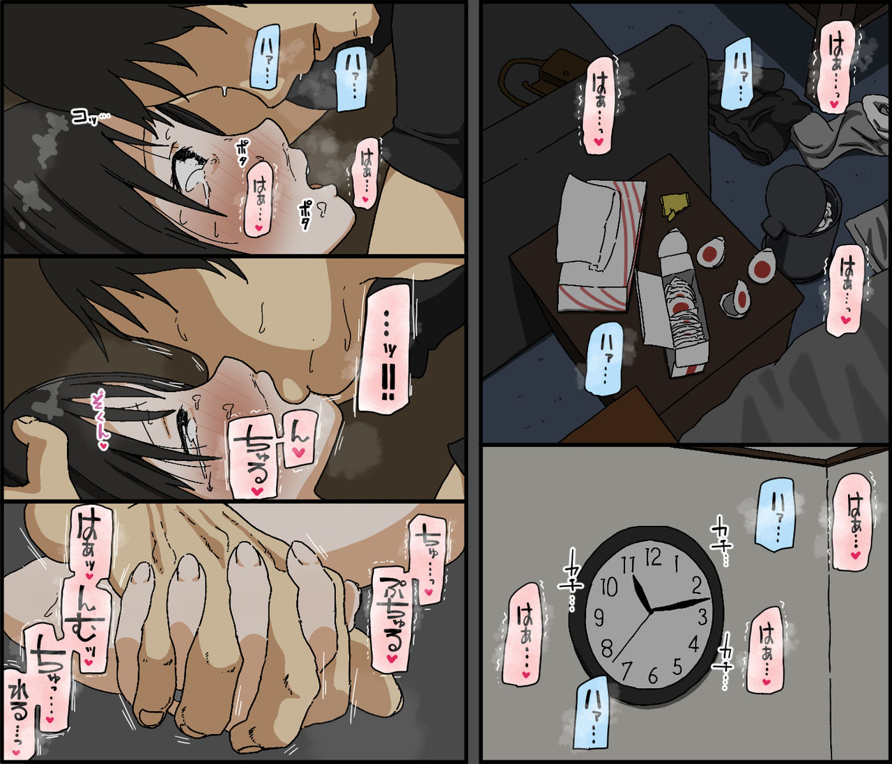 iris-art-gobusata-kurokami-kyonyuu-hitozuma-36-sai-ga-chitsunai-de-wazuka-ni-oboete-ita-otto-no-penis-o-toshishita-ikemen-ni-uwagaki-sareru-berochuu-furin-sex