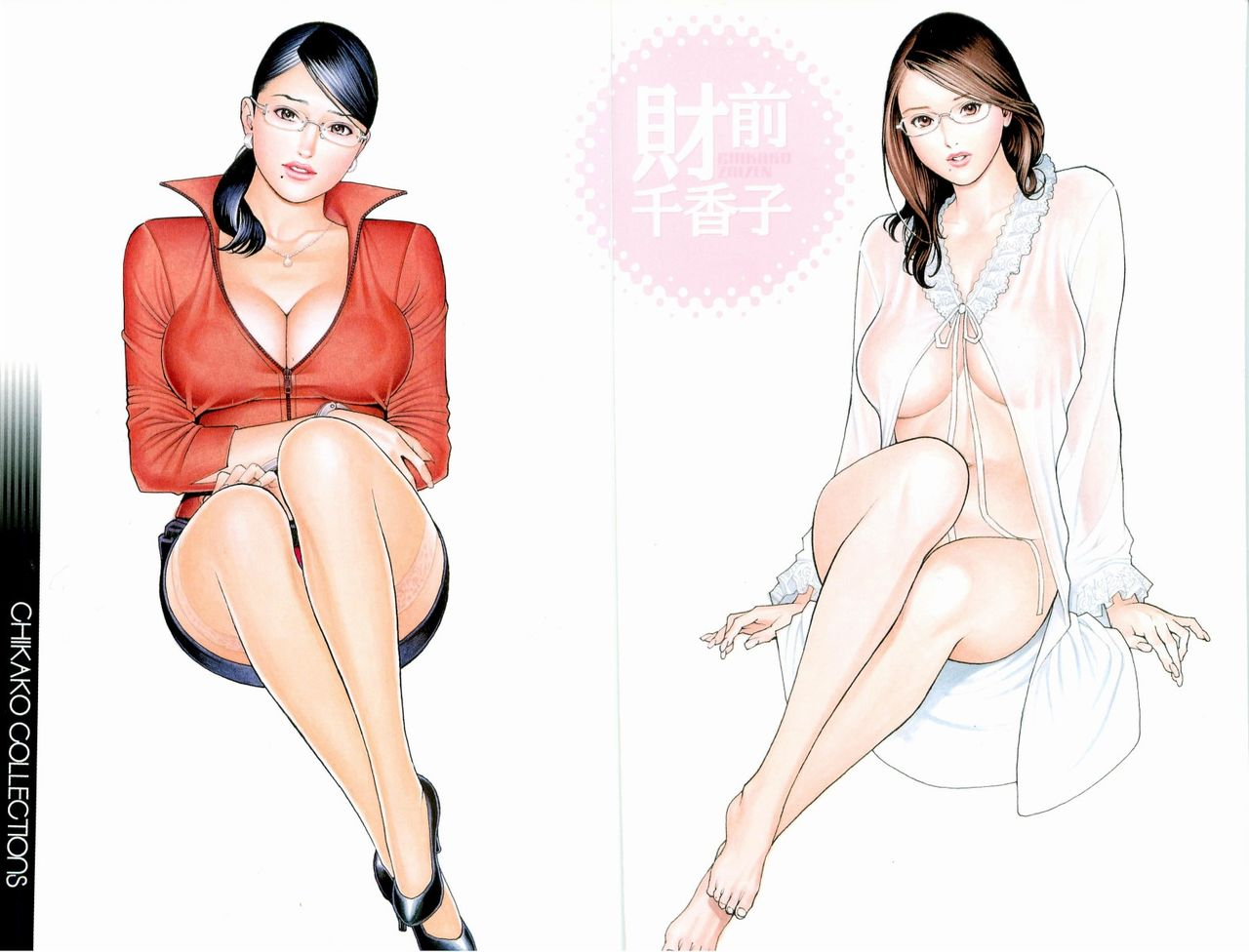 izayoi-seishin-yamasaki-masato-m-jo-senka