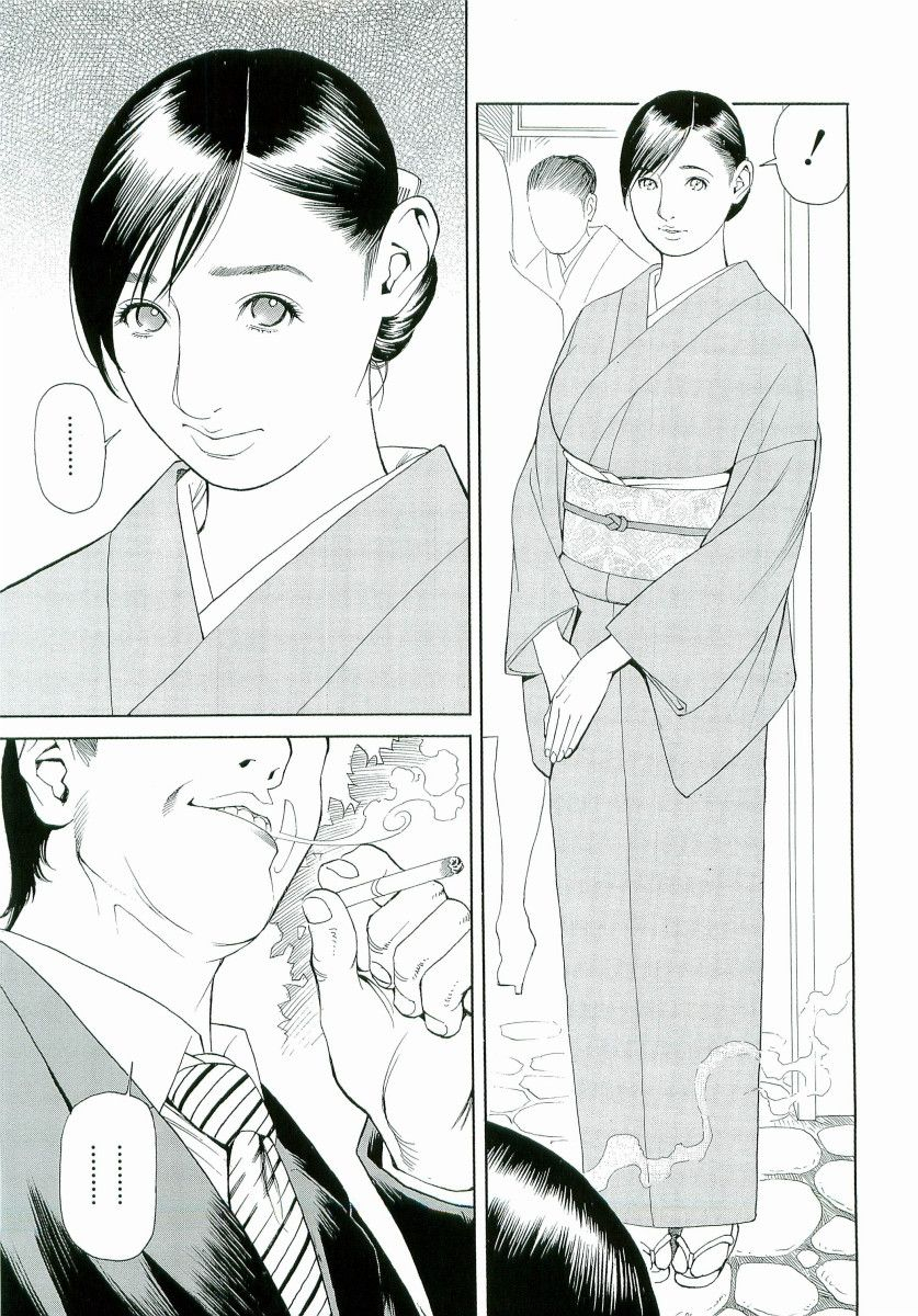 izayoi-seishin-yamasaki-masato-m-jo-senka