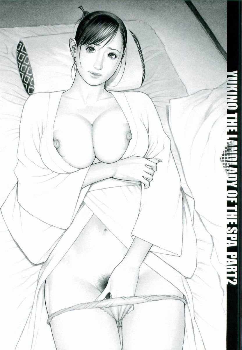 izayoi-seishin-yamasaki-masato-m-jo-senka