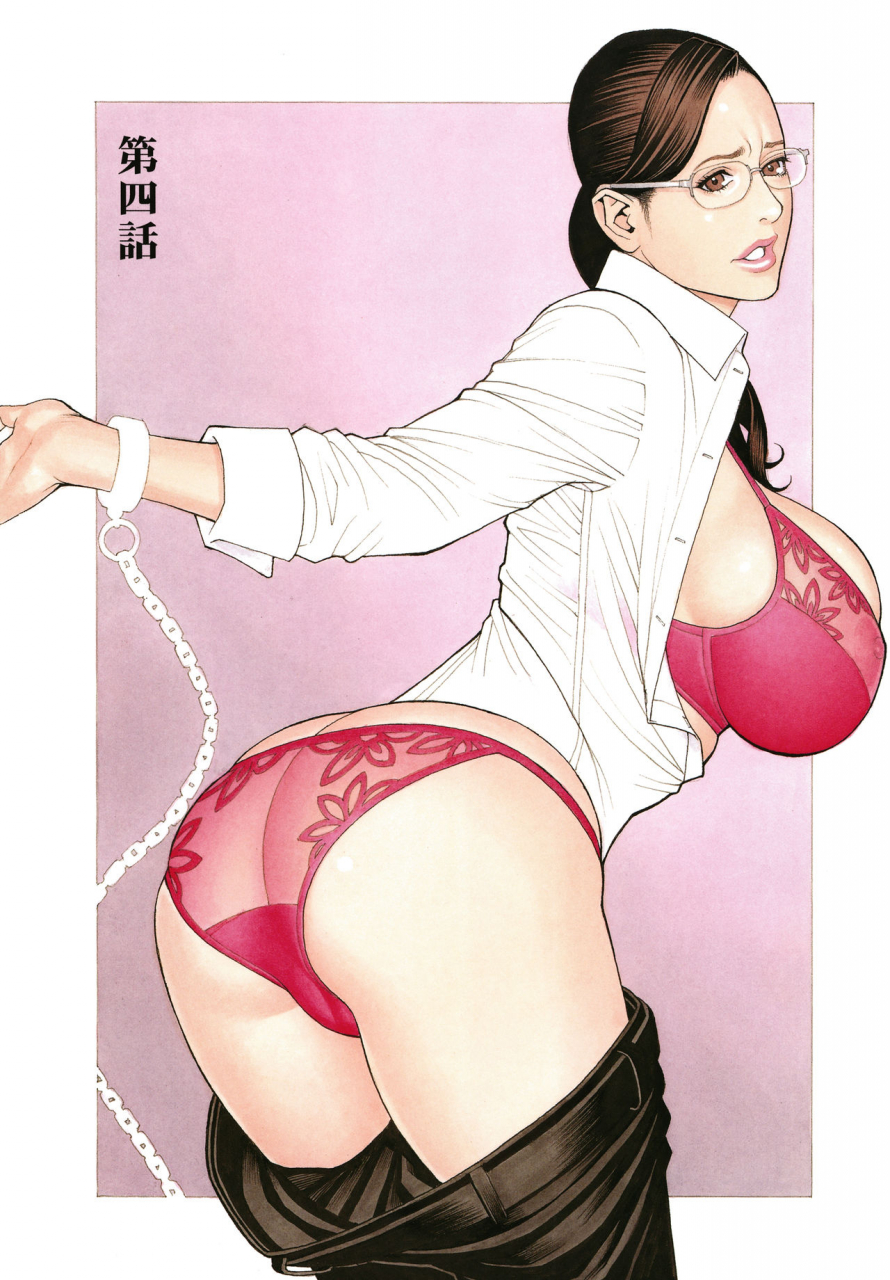 izayoi-seishin-yamazaki-masato-iny-akajuutan-omake