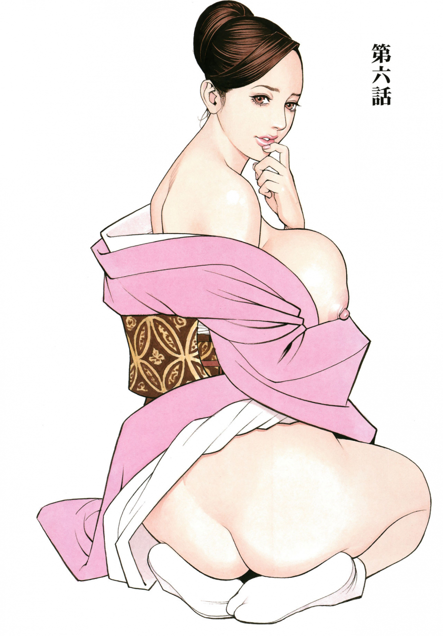 izayoi-seishin-yamazaki-masato-iny-akajuutan-omake