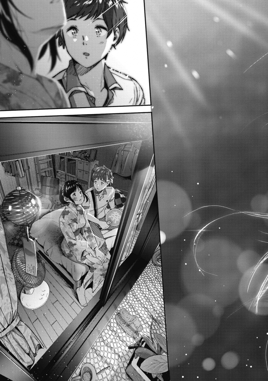 jorori-kimi-ga-suki-digital