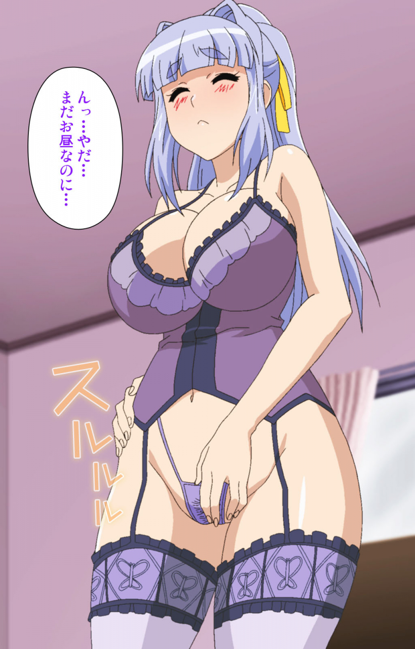 jun-full-color-seijin-ban-junai-mellow-pure-love-mellow-kanzenban