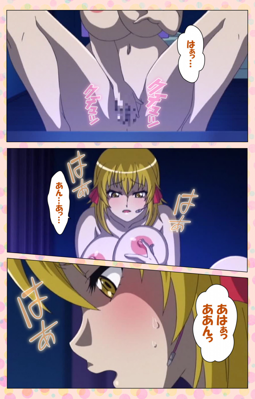 jun-full-color-seijin-ban-junai-mellow-pure-love-mellow-kanzenban