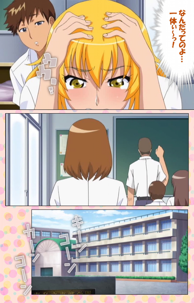 jun-full-color-seijin-ban-junai-mellow-pure-love-mellow-kanzenban