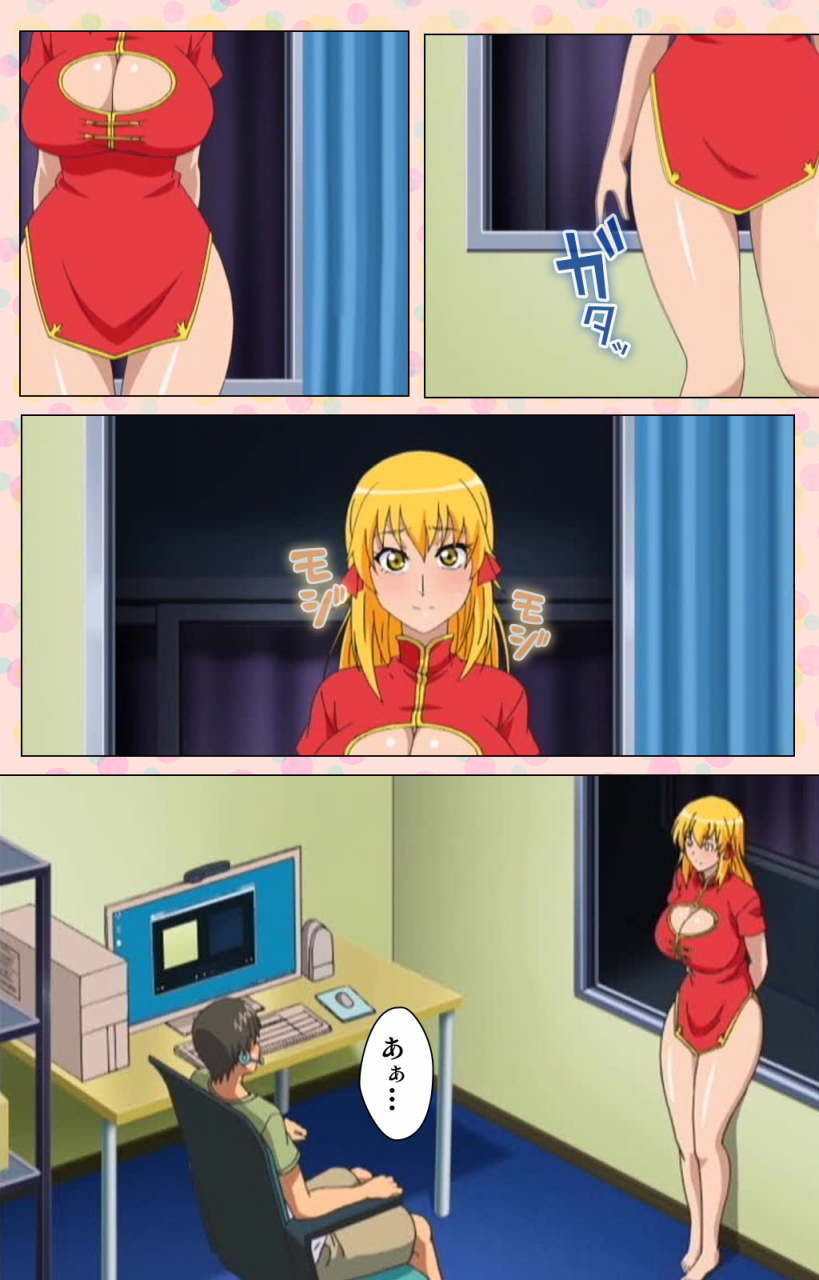 jun-full-color-seijin-ban-junai-mellow-pure-love-mellow-kanzenban