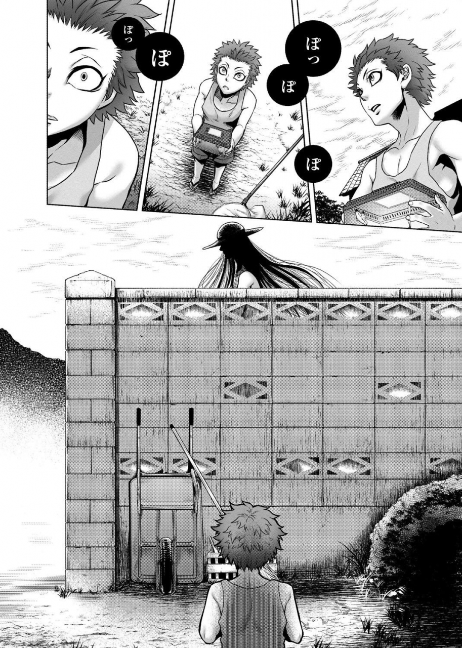 jyoka-hachishaku-hachiwa-keraku-meguri-igyou-kaikitan-digital