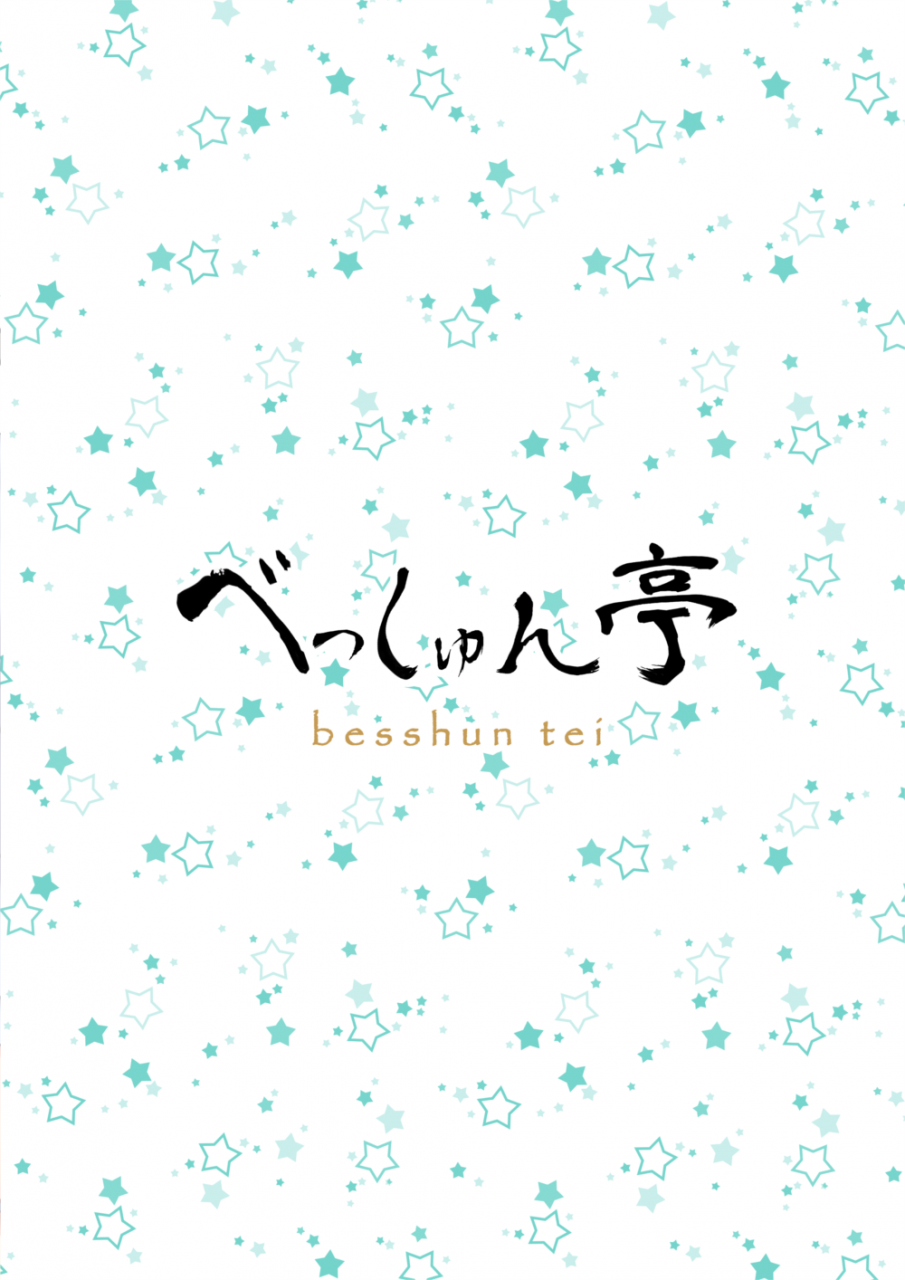 kazumiya-arisu-kazumi-fumika-onee-san-ni-amaetai-the-idolm-at-ster-cinderella-girls-digital