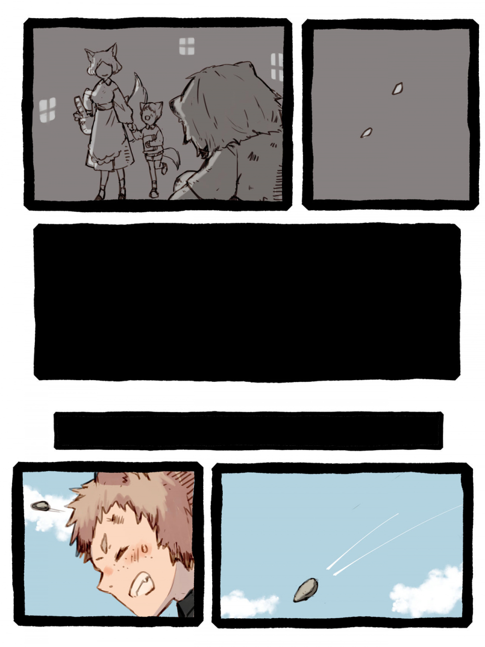 kemominnosuke-kii-to-haku