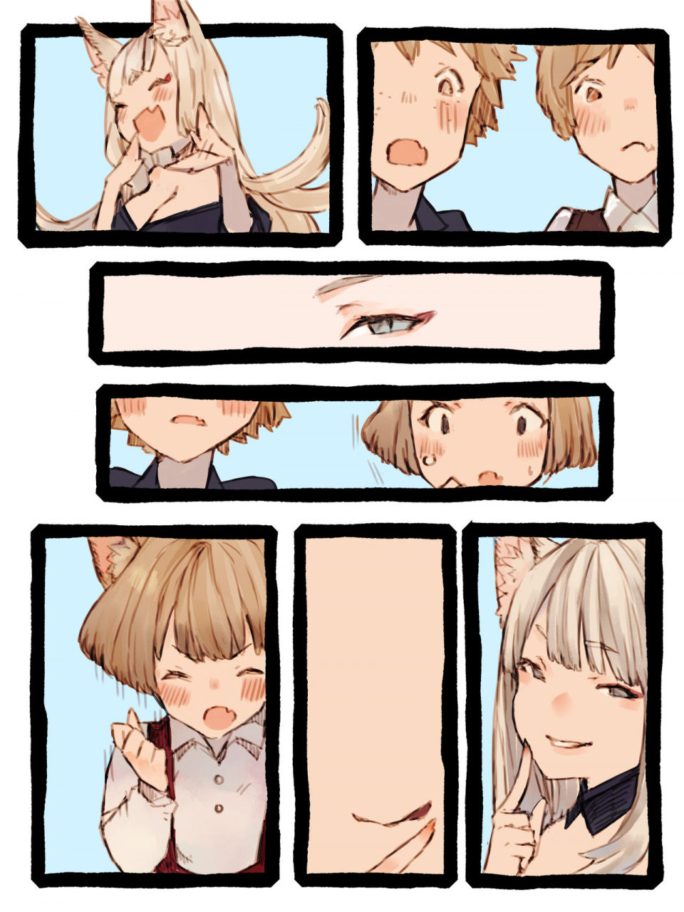 kemominnosuke-kii-to-haku