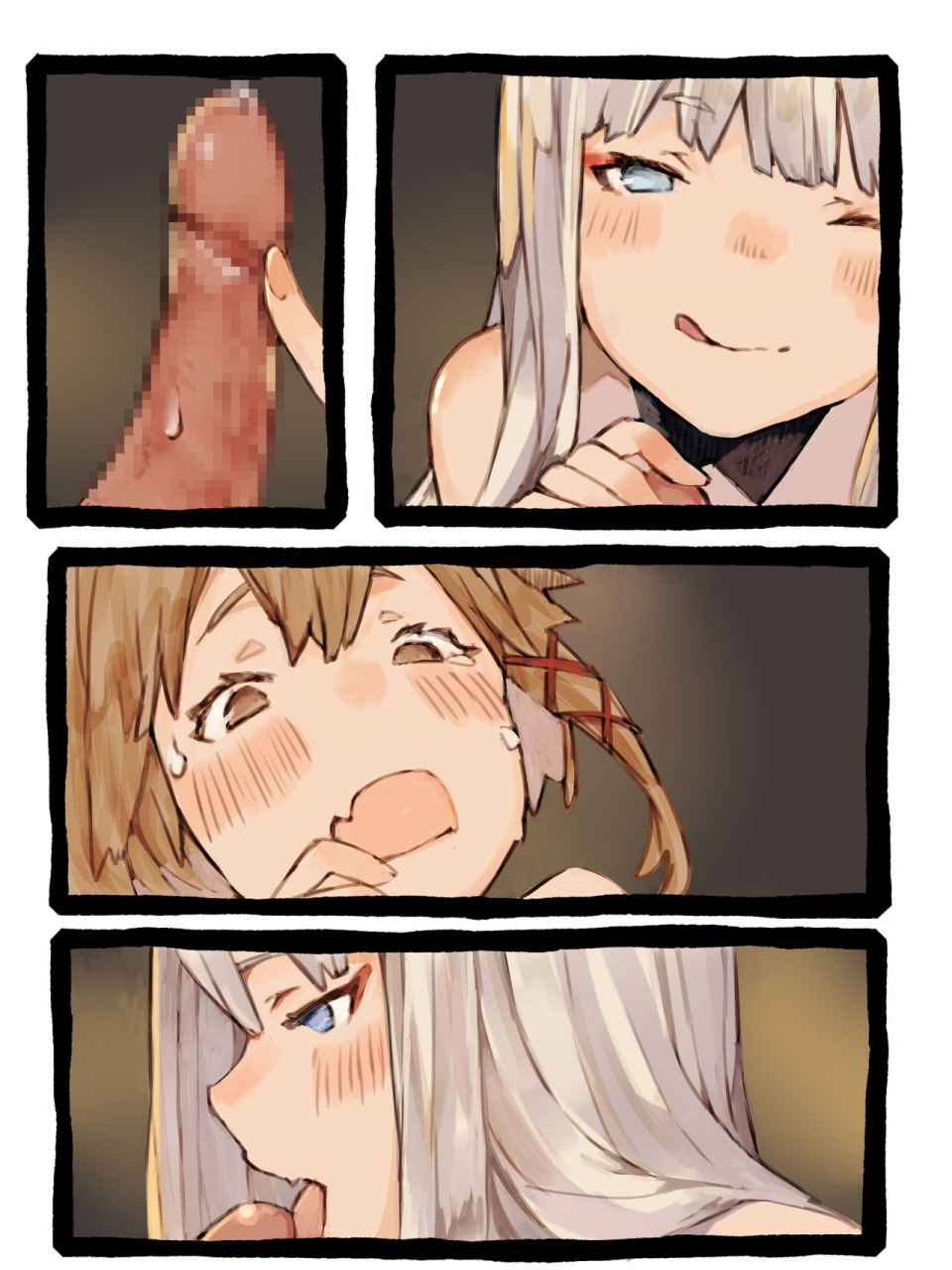 kemominnosuke-kii-to-haku