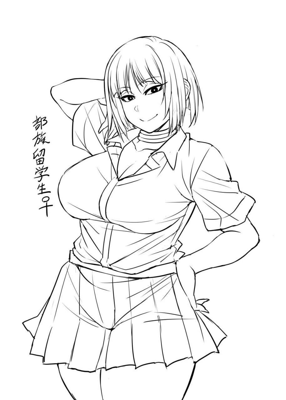 korotsuke-nekura-megane