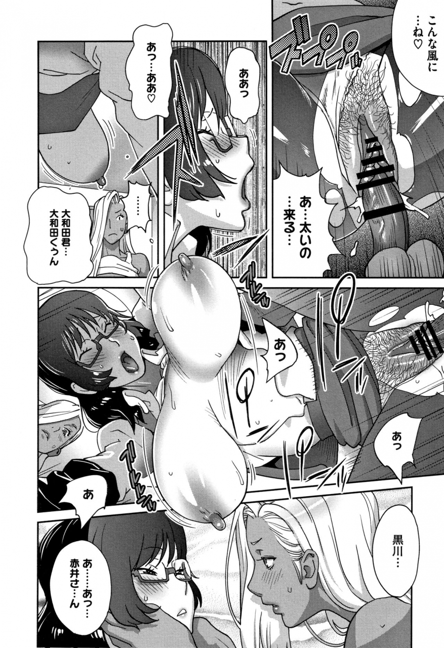 kotoyoshi-yumisuke-honyu-sikuhakku