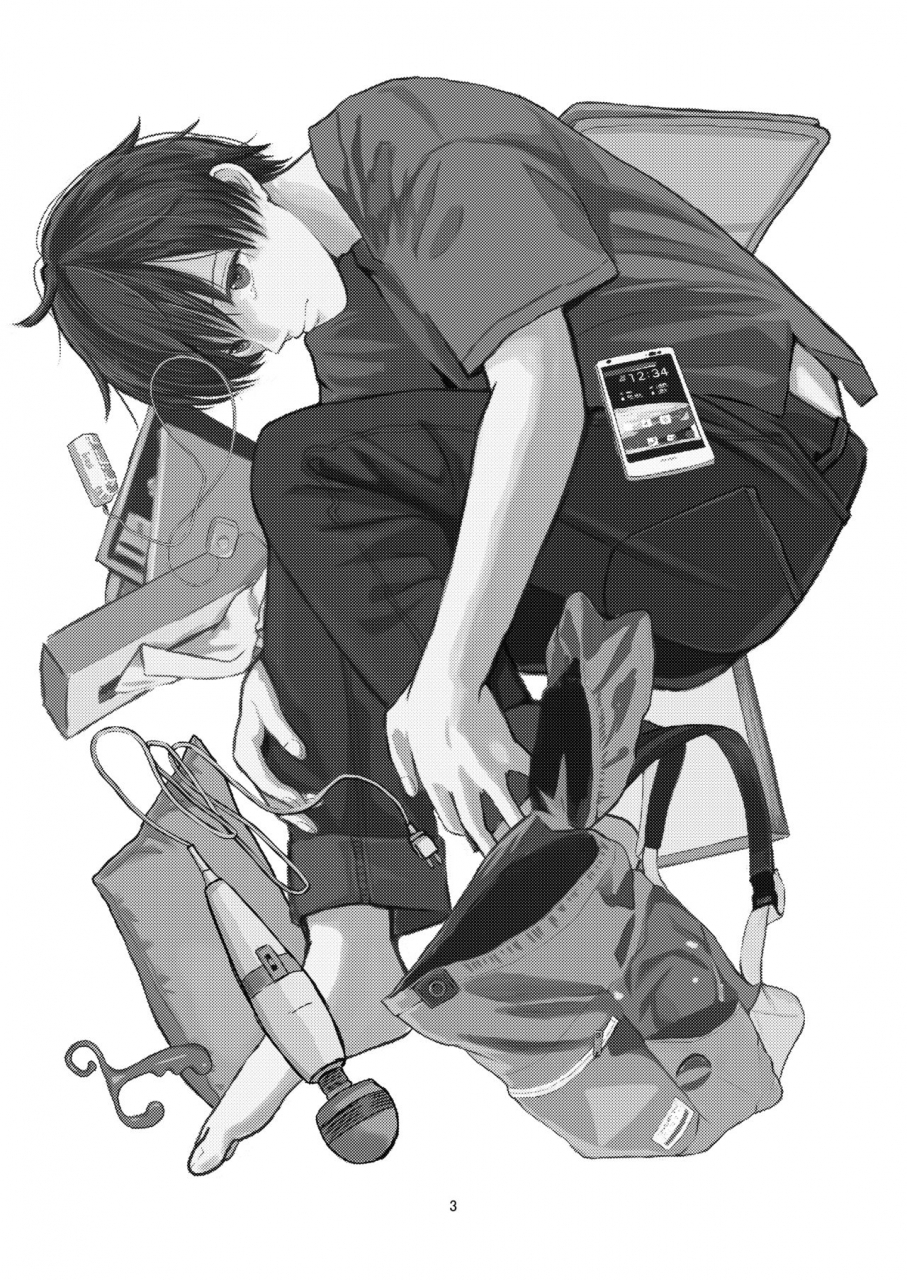 kume-minakami-riku-maketakunai-kara-tojikomeru-digital